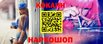 стаф Кингисепп