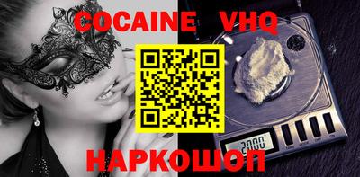 марки lsd Камышлов