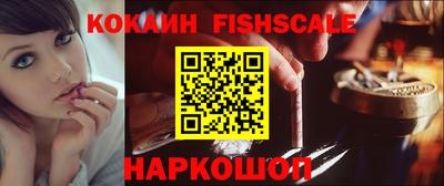 марки lsd Камышлов