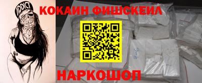 эйфоретик Канаш