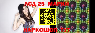 эйфоретик Канаш