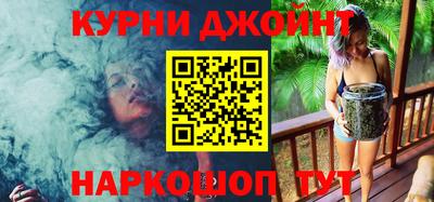 марки lsd Камышлов