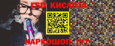 кокаин колумбия Кимры