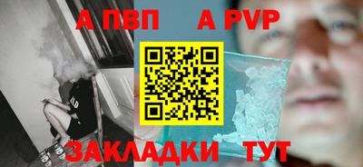 марки lsd Камышлов