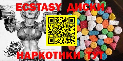 кокаин колумбия Кимры