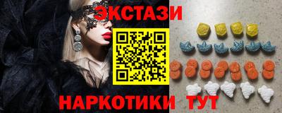 кокаин колумбия Кимры