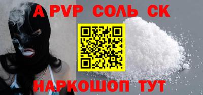 кокаин колумбия Кимры