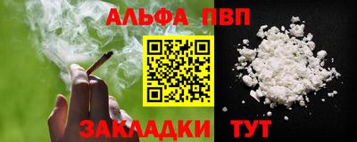 марки lsd Камышлов