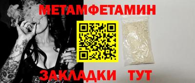 наркотики Кандалакша