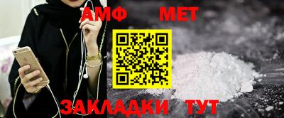 стаф Кингисепп