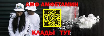 эйфоретик Канаш