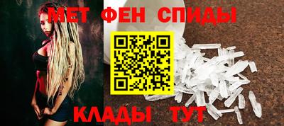 эйфоретик Канаш
