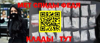 эйфоретик Канаш